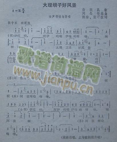 Ӻ÷羰(ָ)1
