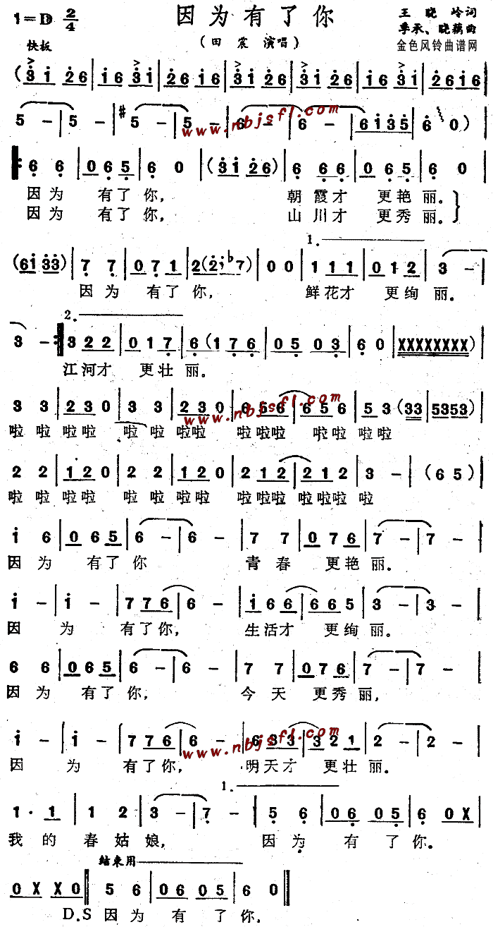 Ϊ(ָ)1