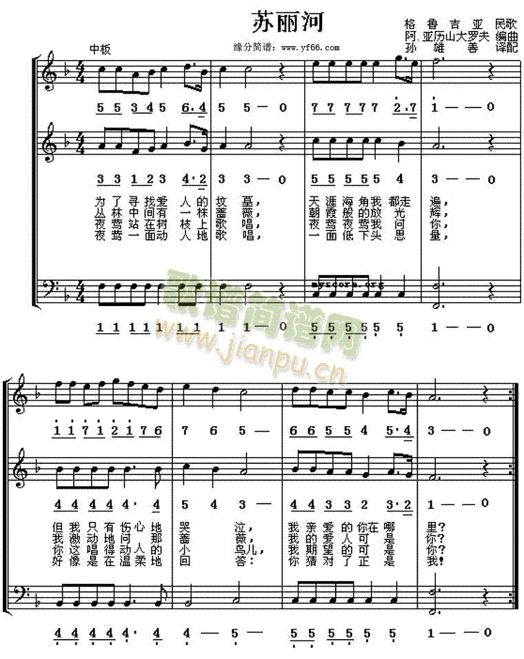 (ָ)1