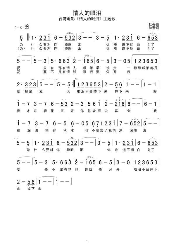 ˵(ָ)1