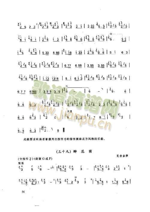 56-60ҳ()1