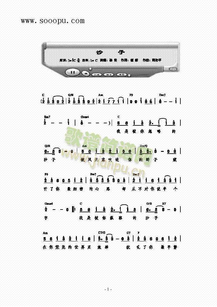 ɳӸ()1