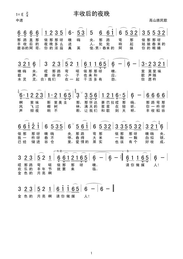 պҹ(ָ)1