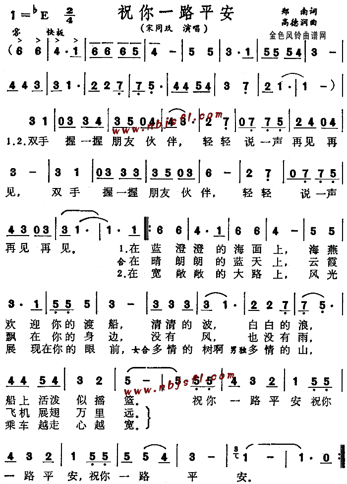 ףһ·ƽ(ָ)1