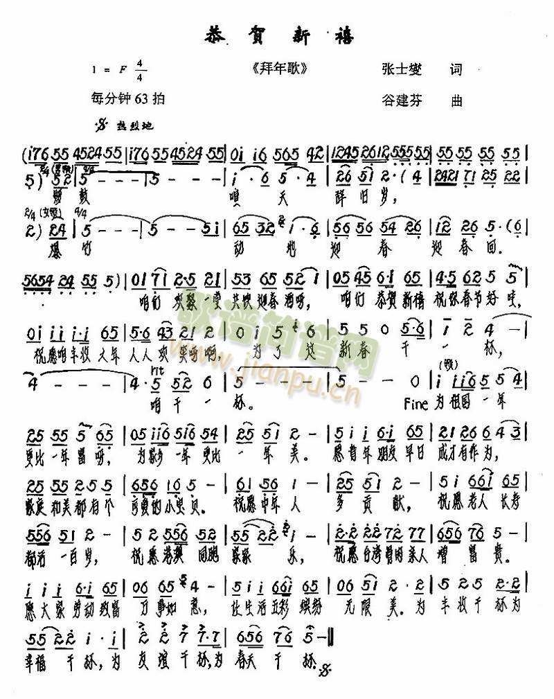 (ָ)1