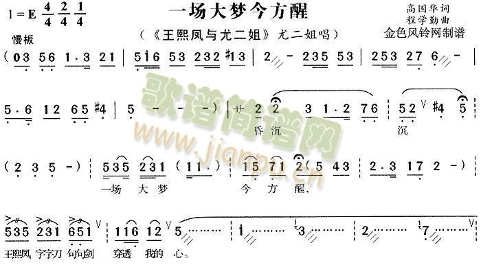 һν5()1