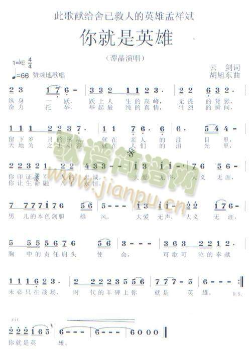 Ӣ(ָ)1