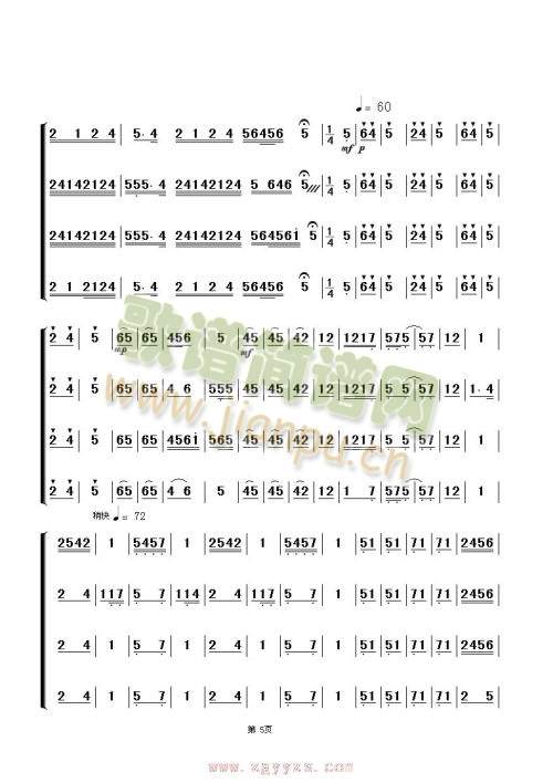 ˫1-8()5