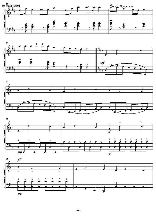 C-ܲ()6