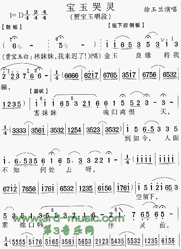 (ָ)1