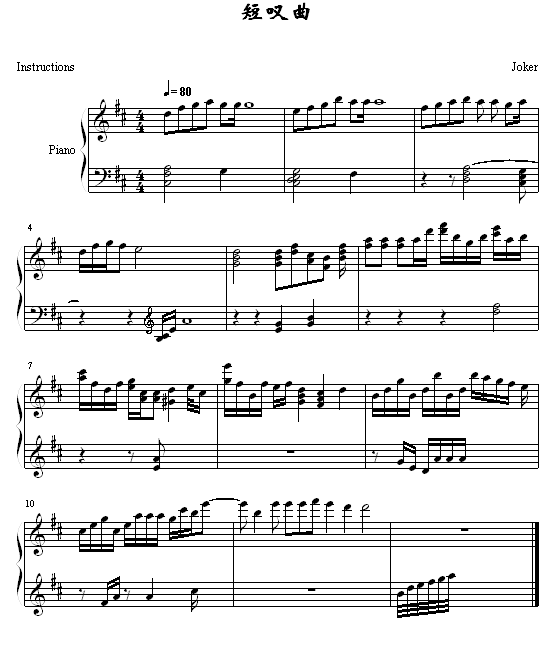 ̾()1