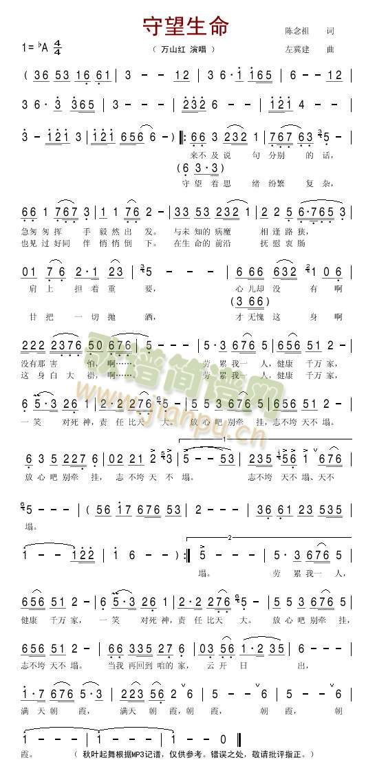 (ָ)1