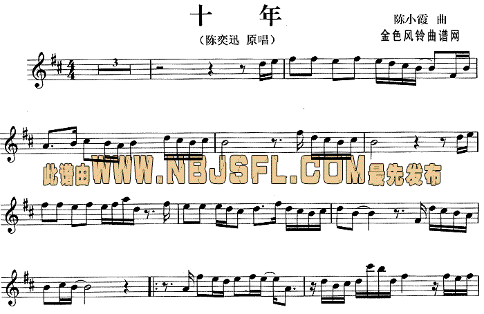 ʮ(˹)1