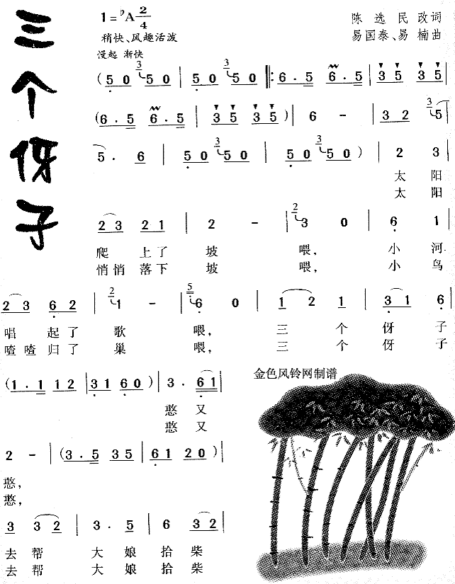 (ָ)1