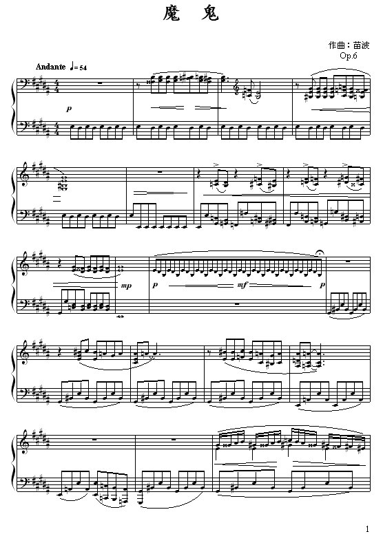 ħ()1