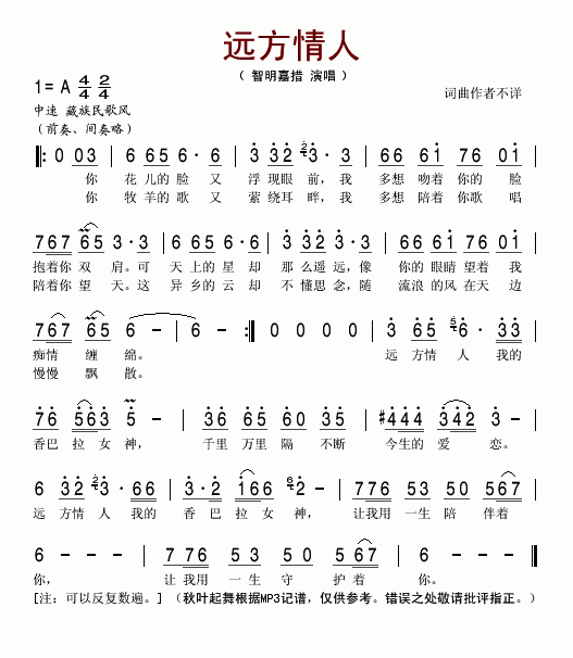 Զ(ָ)1