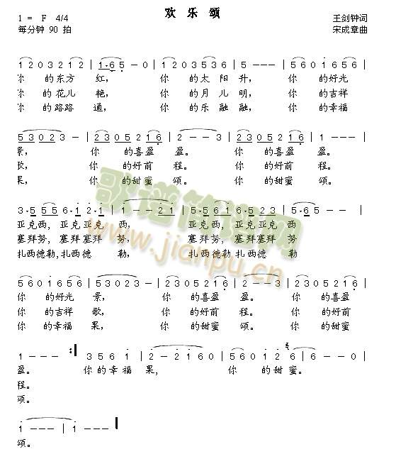 (ָ)1