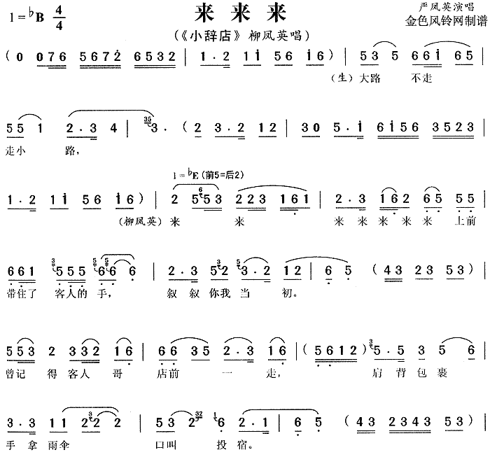 (ָ)1
