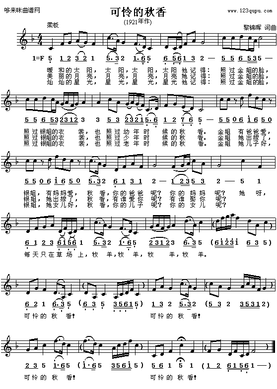 (ָ)1
