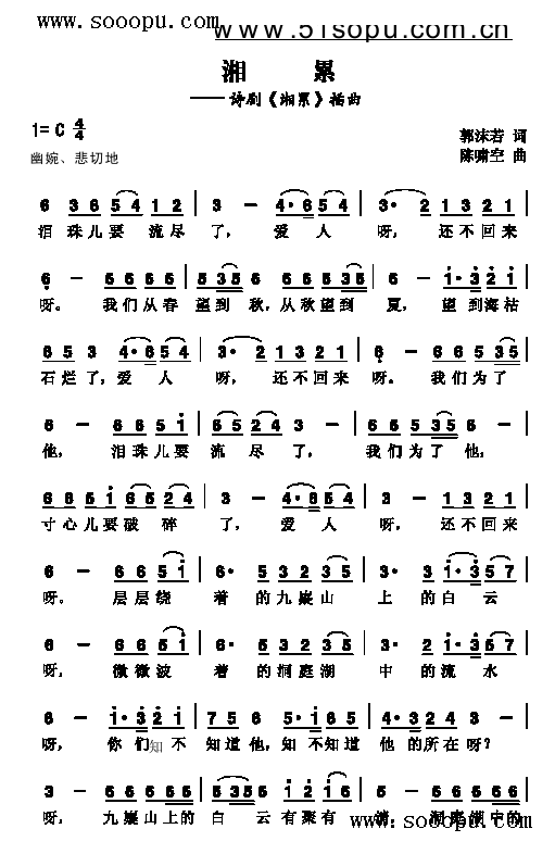۸()3