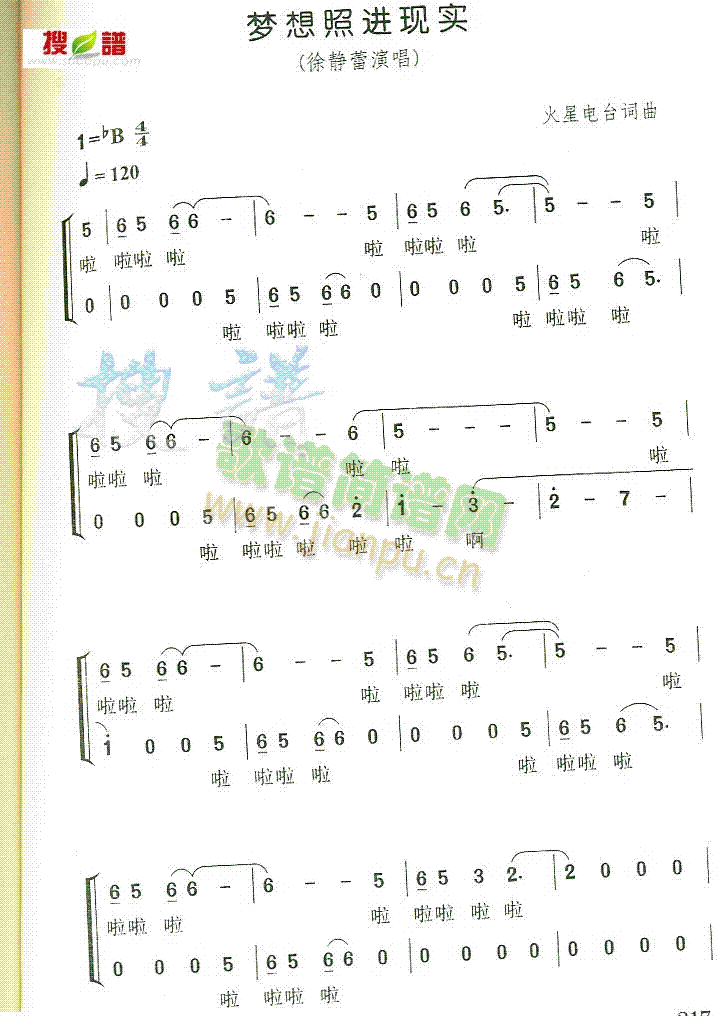 սʵ(ָ)1