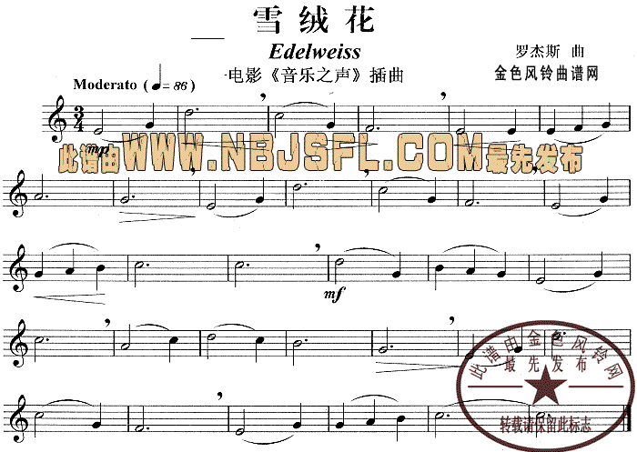 ѩ޻(˹)1