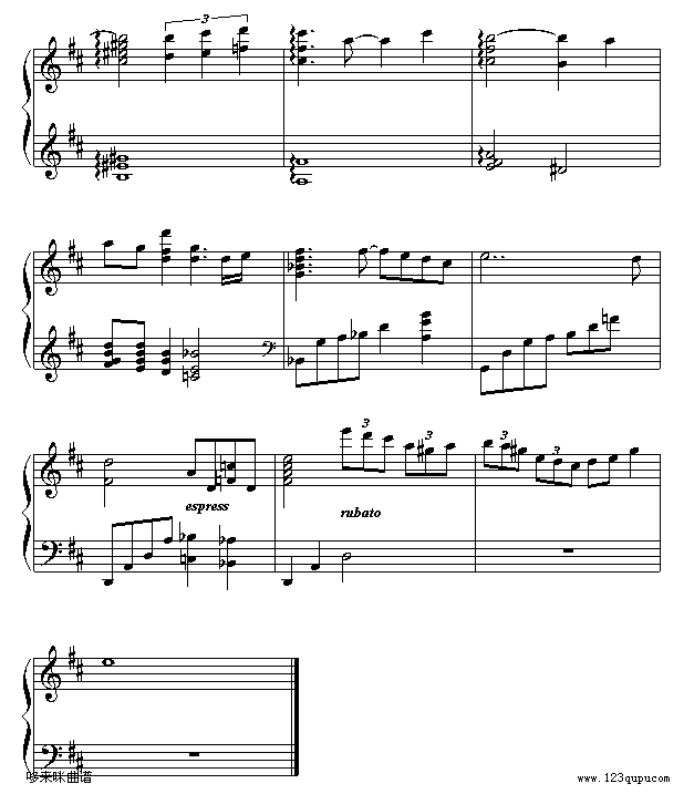 EyesOnMe-()6