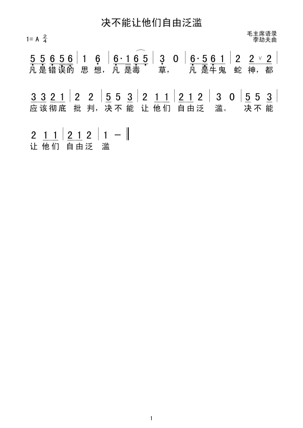 ɷ(ʮּ)1