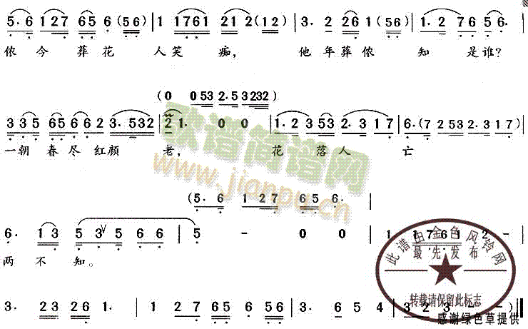 仨ɷ(Խ)3