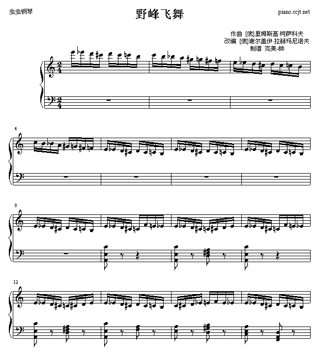 Ұ()1