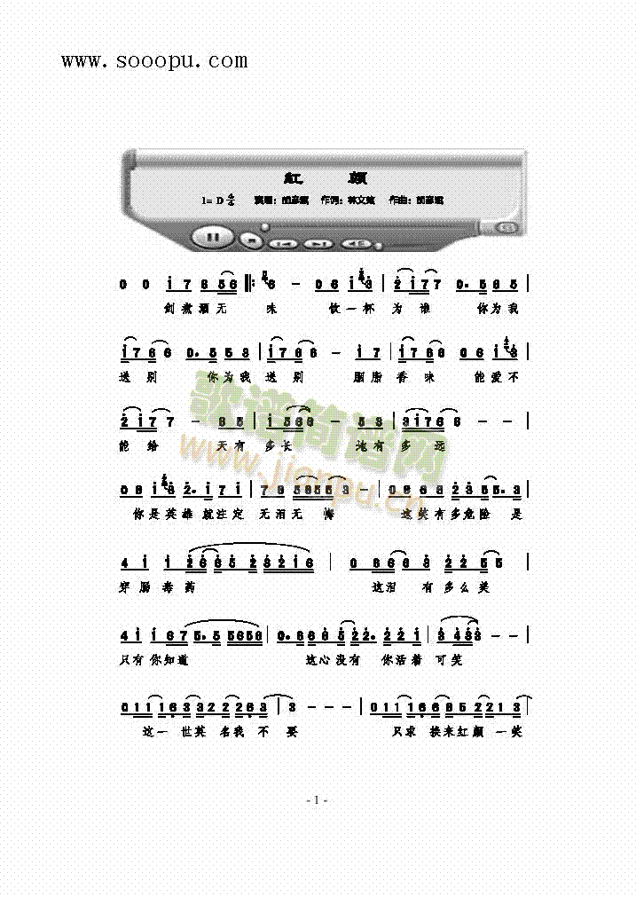 ո()1