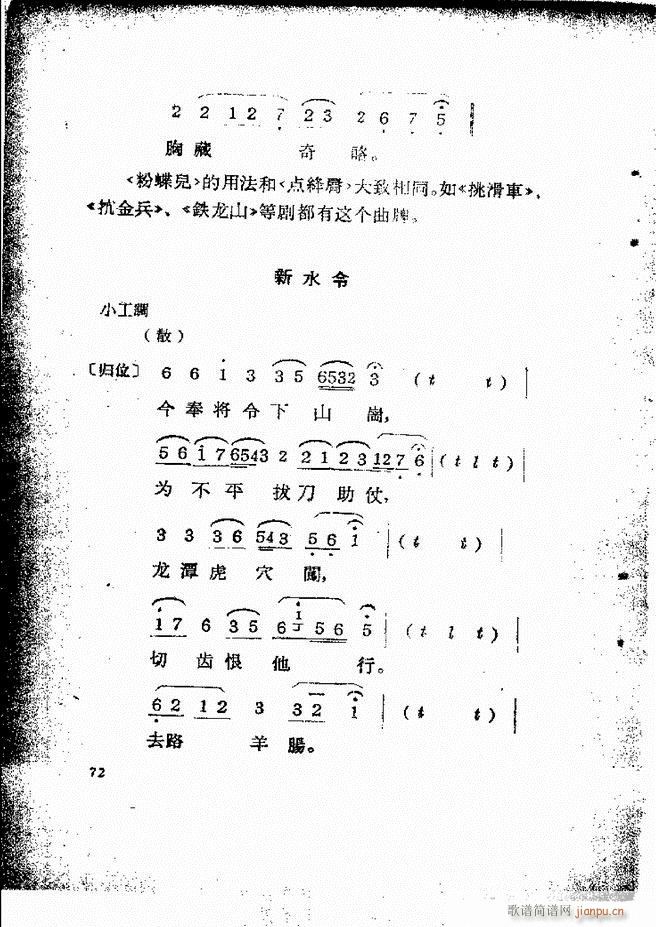 Ƽ58 131()15