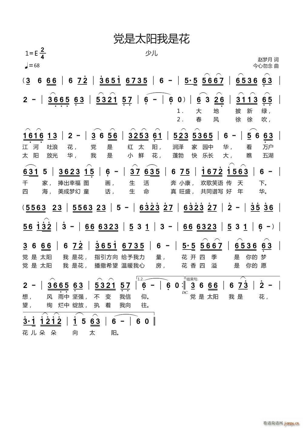 ̫ǻٶ(ָ)1