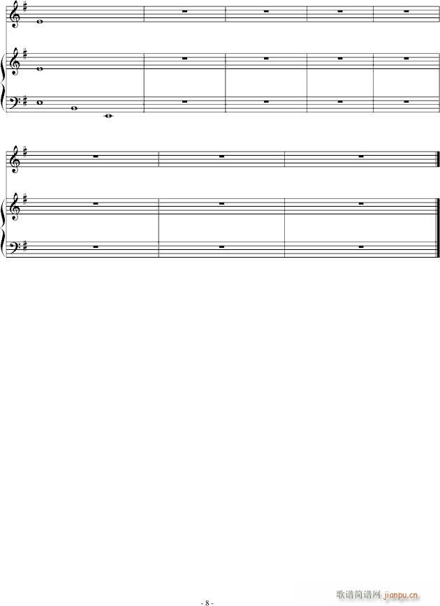 䶨()8