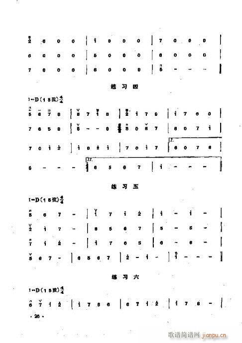 ̳ͯ21-40()6