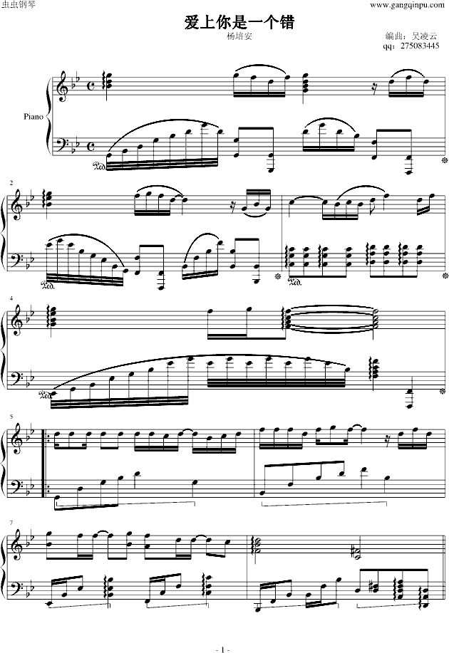 һ()1