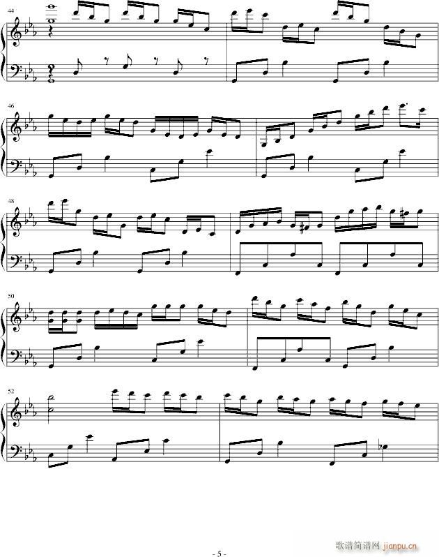 һ()5