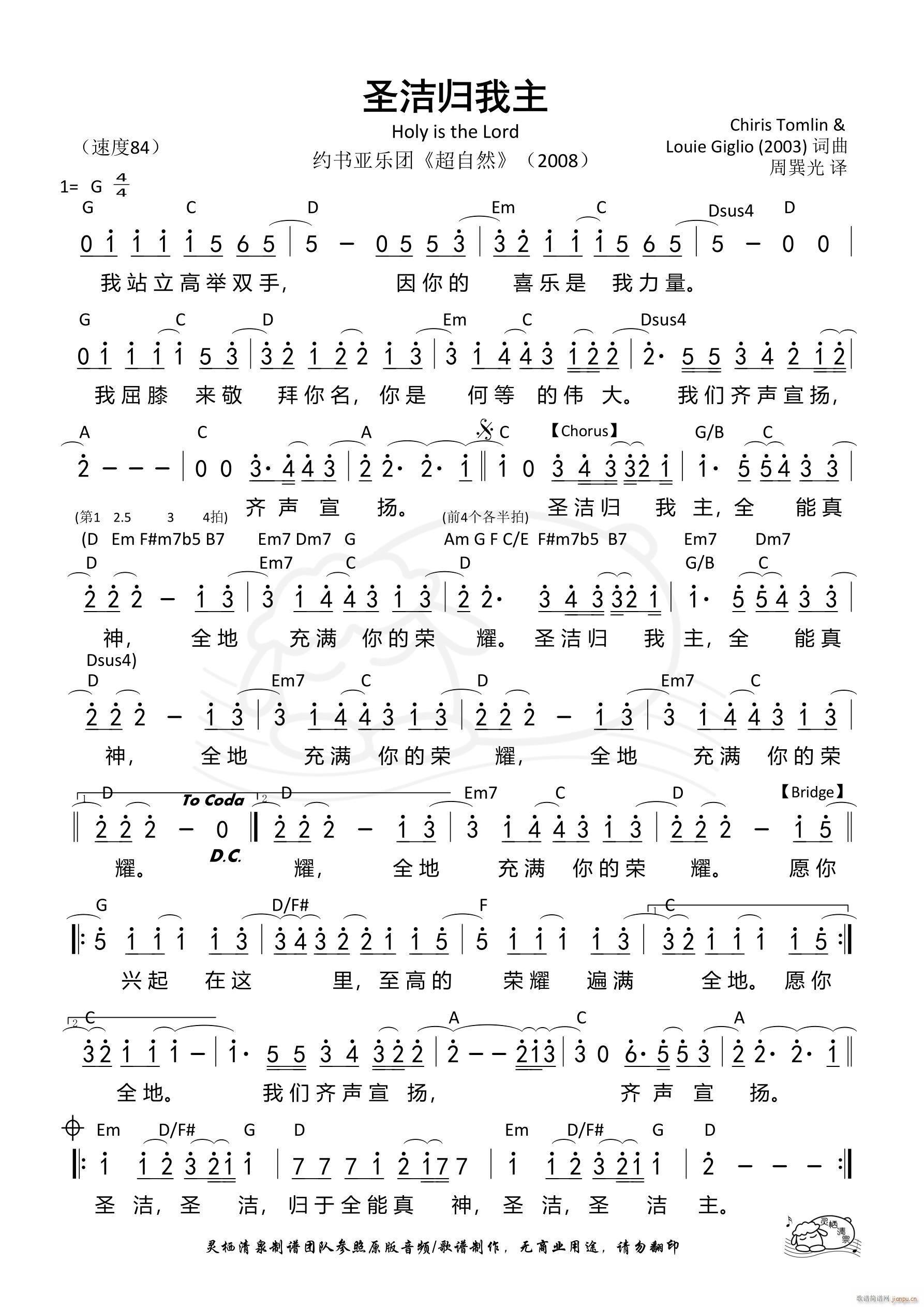 ʥ(ָ)1