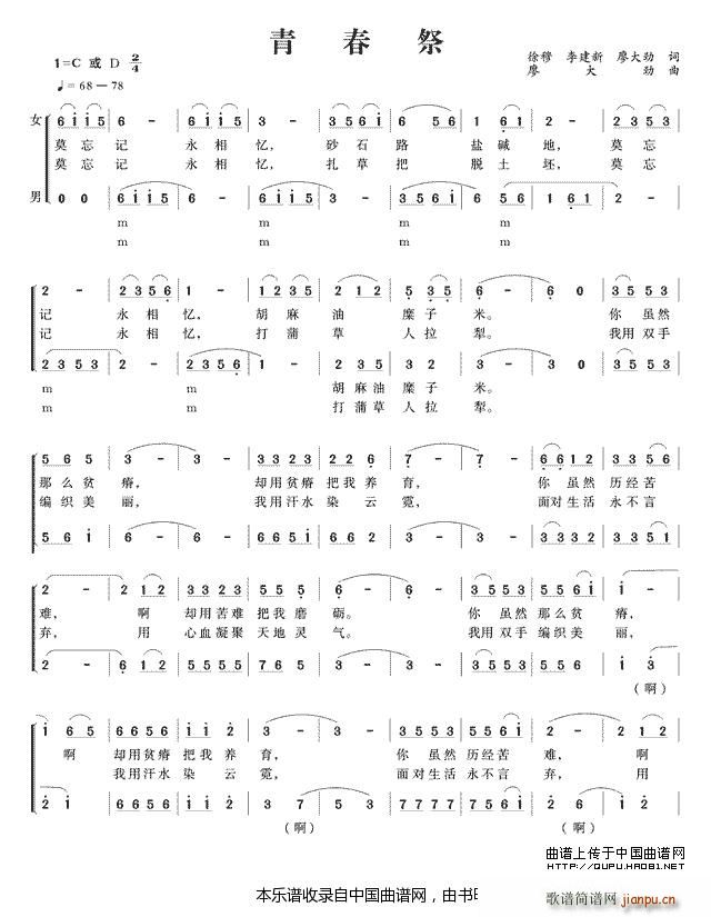 ഺ ϳ(ϳ)1