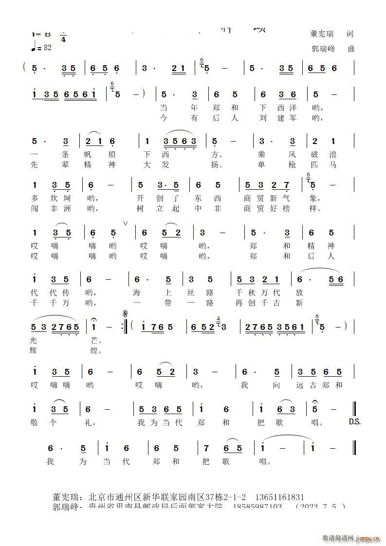 ֣;(ָ)1