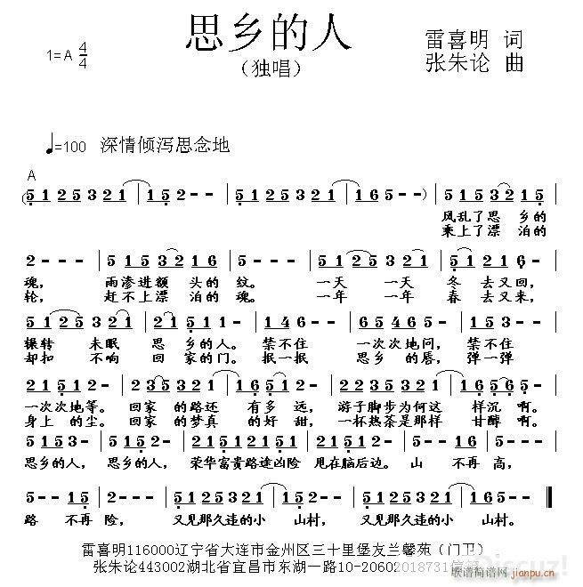 ˼(ָ)1