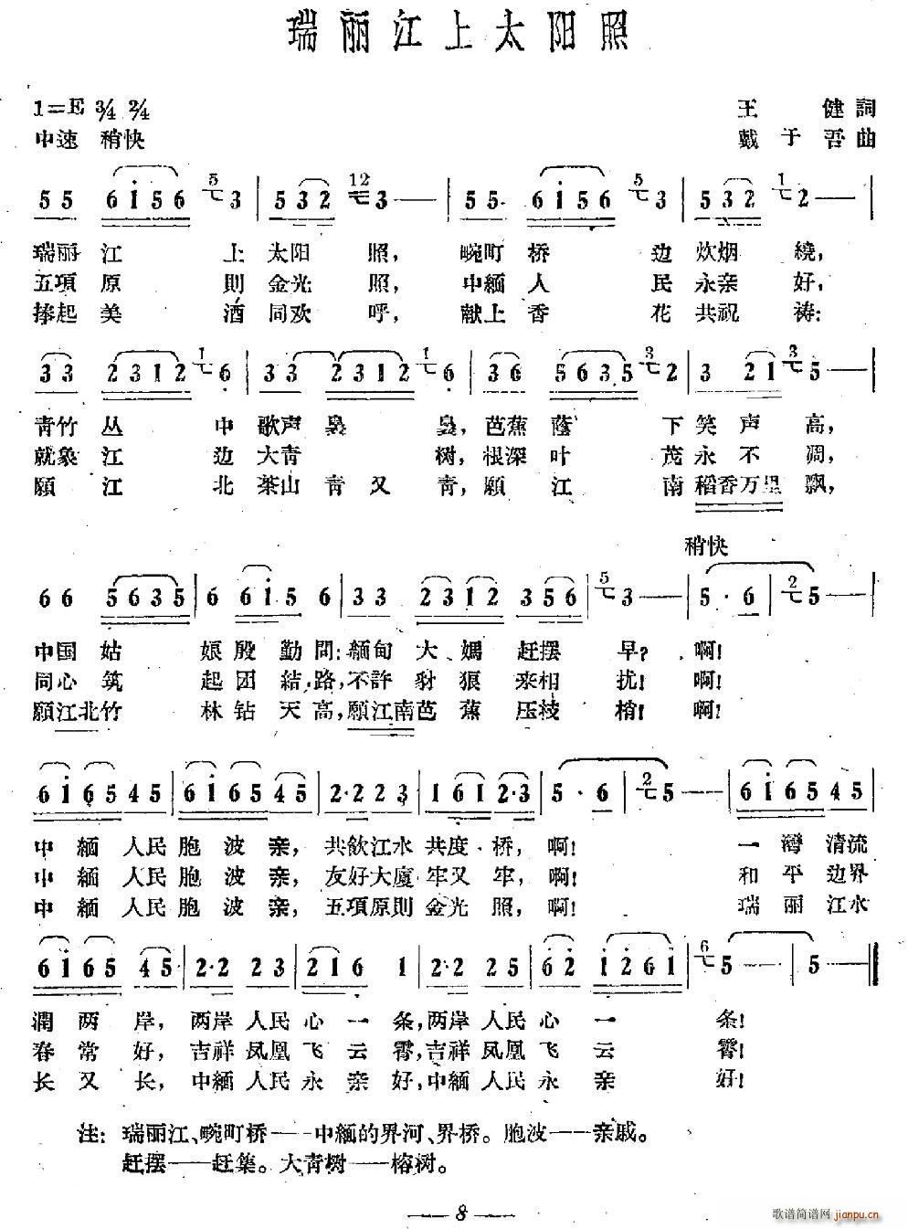̫(ָ)1