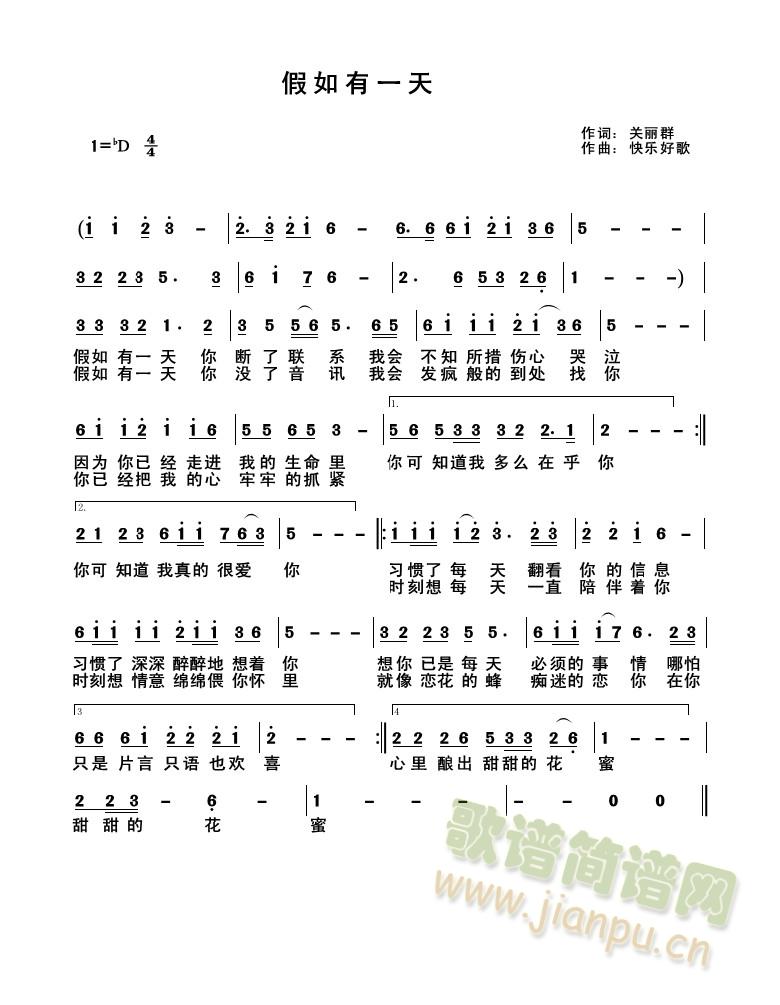 һ(ָ)1