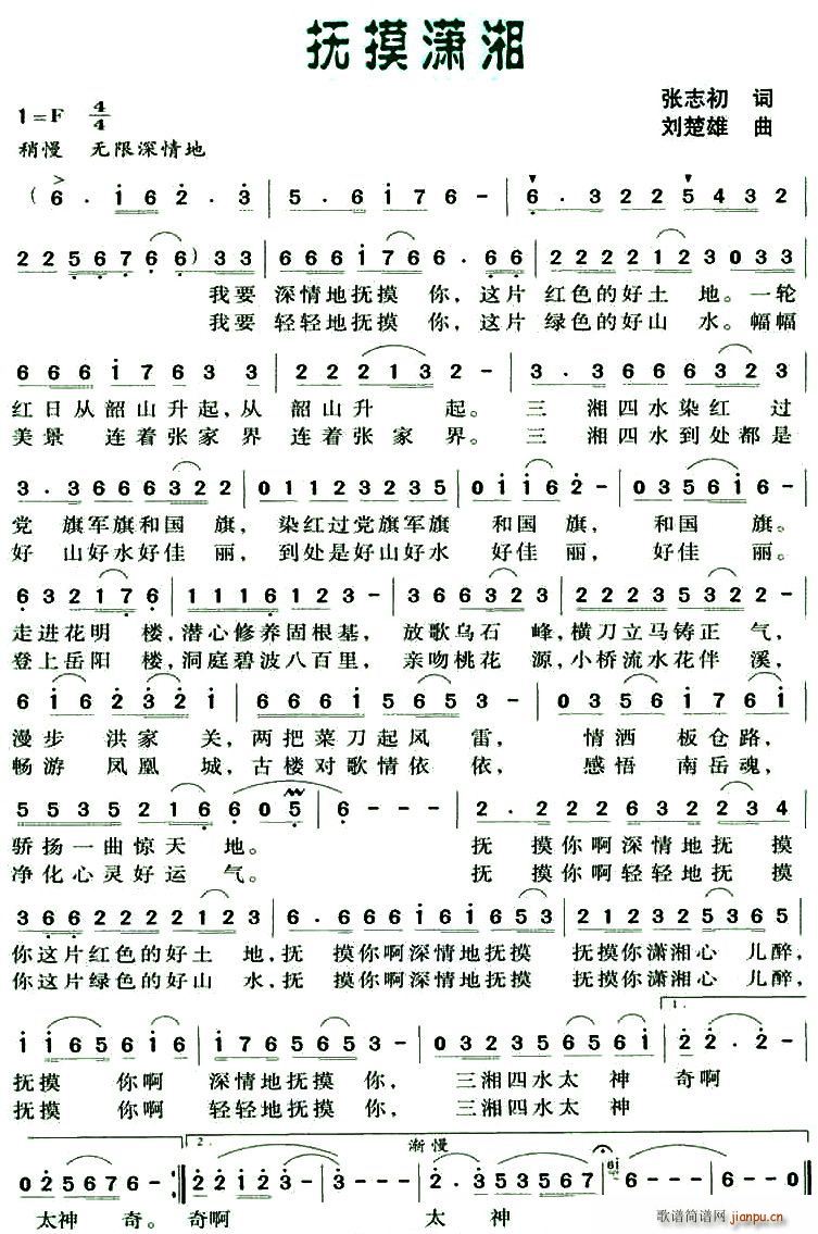 (ָ)1