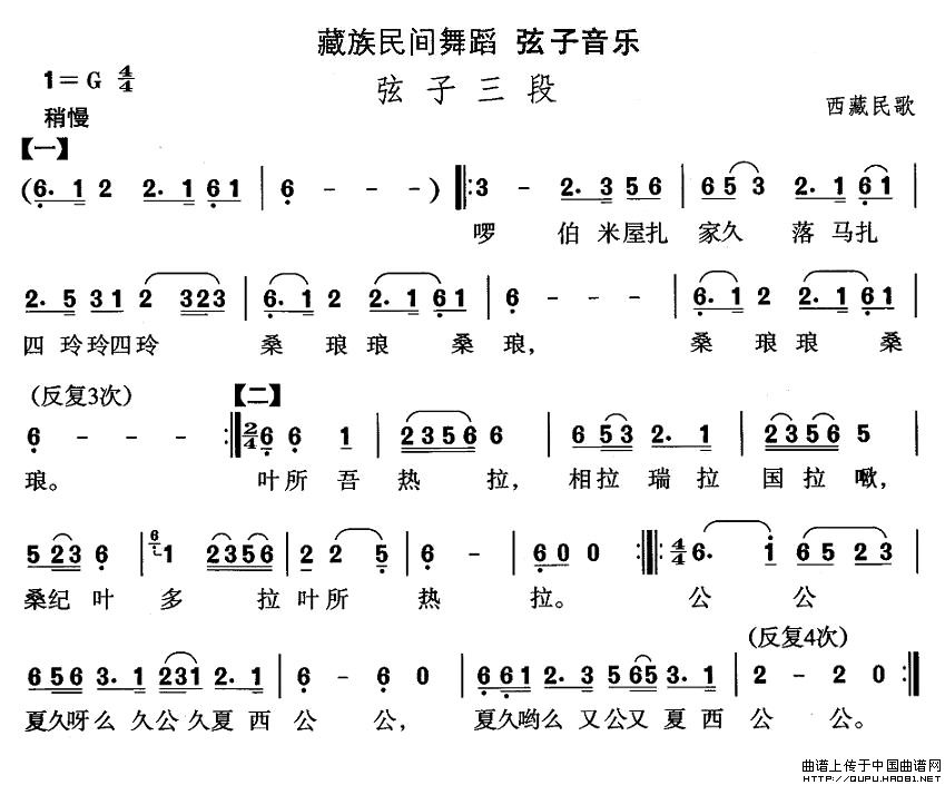 赸(ָ)1