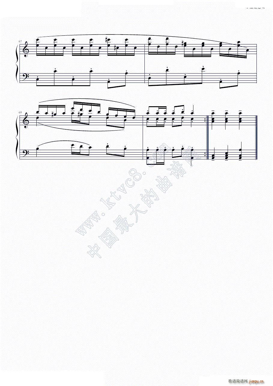 ССѧ֮ гŰ()9