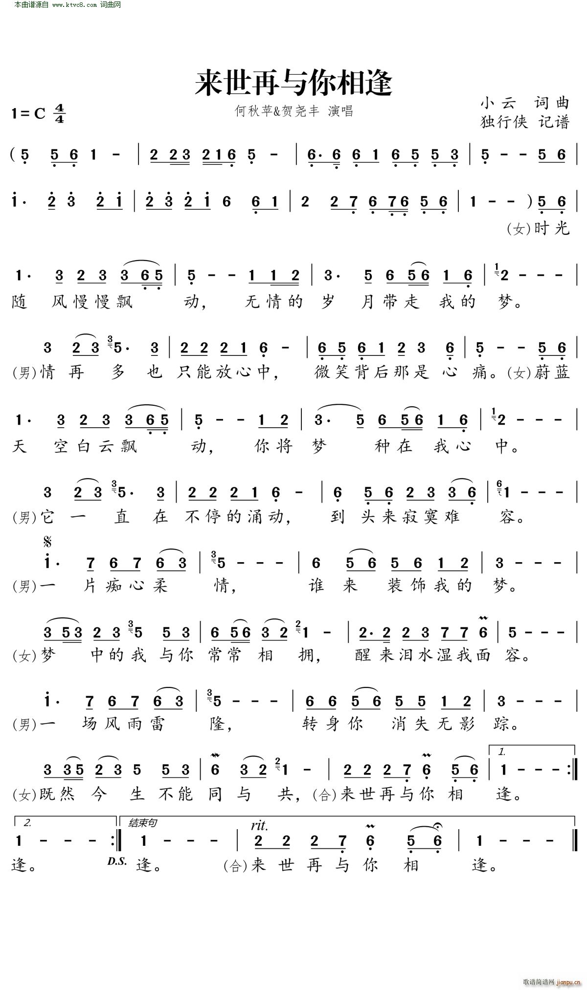 (ָ)1