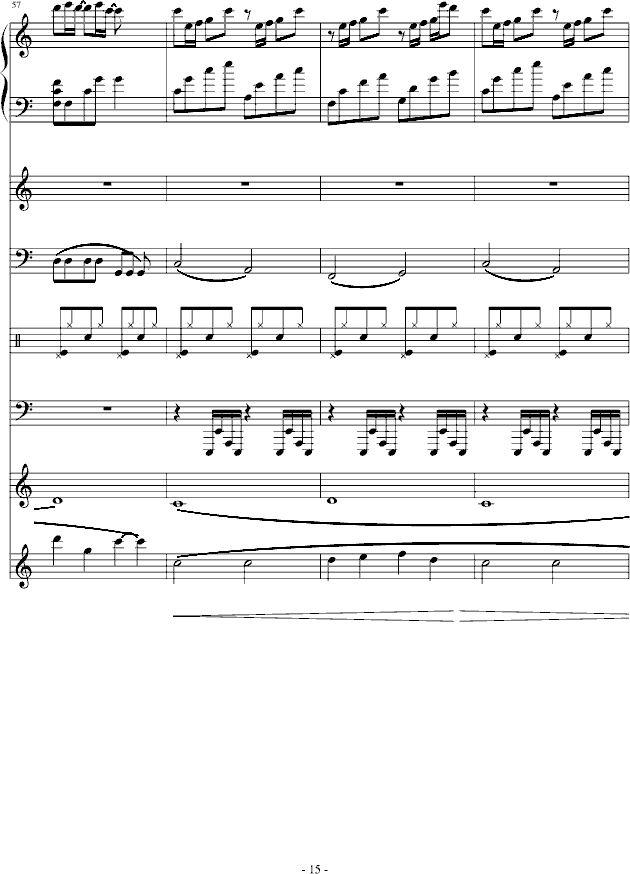 Цǰ()15