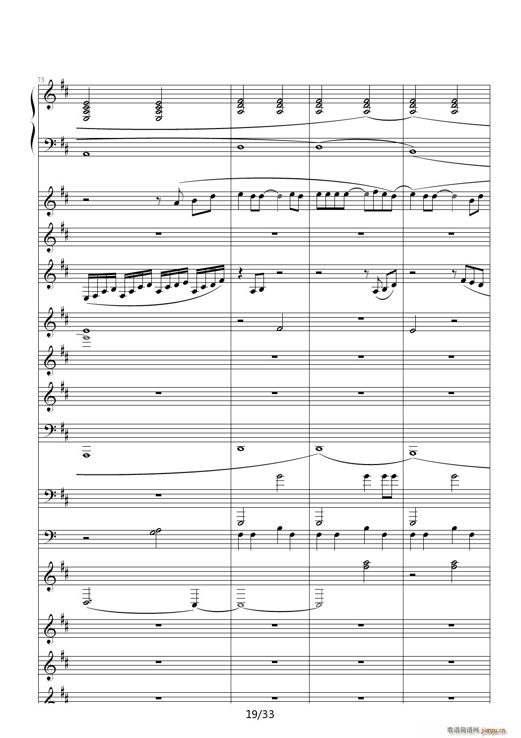  D()19