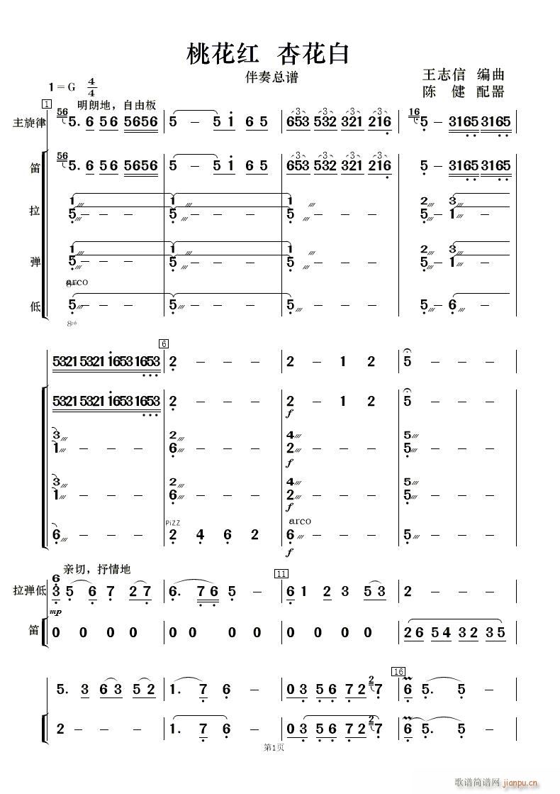 һ ӻ ()3